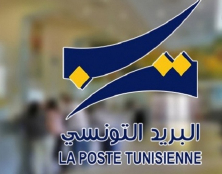 فيما الإدارة أعدت تساخير ..إضراب بثلاثة أيام في مراكز البريد